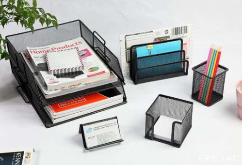 公司企业单位常用文具办公用品耗材清单必备
