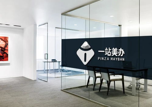 品宅 一站美办 办公室模块化精装服务商
