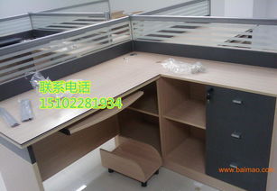 天津优质屏风办公桌批发, 天津优质屏风办公桌批发生产厂家, 天津优质屏风办公桌批发价格