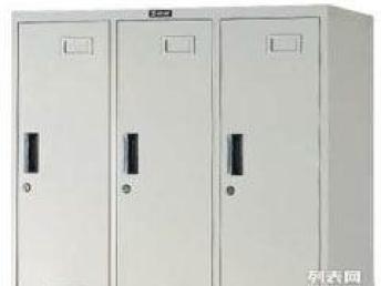 图 厂家低价出售优质办公家具 工位桌.工位桌.工位 北京办公用品