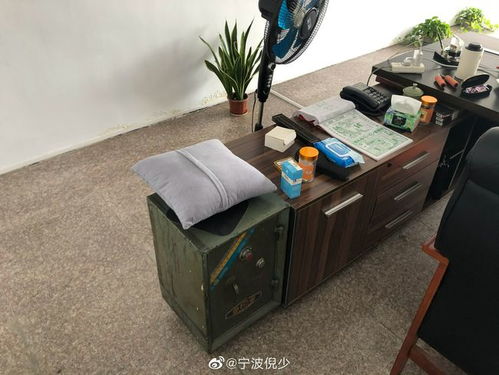 网友 从此以后leo 投稿 公司搬家,以下办公用品便宜出售