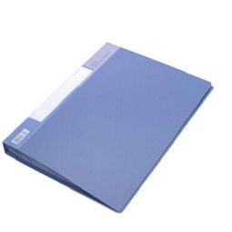 安创 文档夹 安创办公用品
