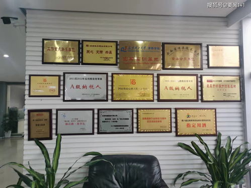 云南地道酒业通过 放心酒工程示范企业 店 评审