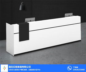 办公家具 实木办公家具定制 乐租家具 优质商家