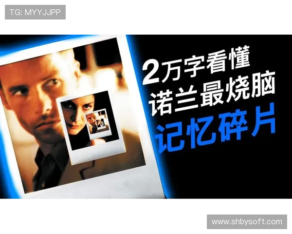 你以为你看懂了?《地心引力》9个烧脑细节,颠覆你对太空的一切认知! 你以为你看懂了?《地心引力》9个烧脑细节,颠覆你对太空的一切认知!