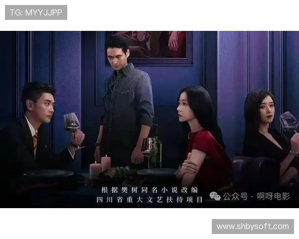 围绕继父疼死你的家族秘辛展开的悬疑情感剧风暴漩涡冲突 围绕继父疼死你的家族秘辛展开的悬疑情感剧风暴漩涡冲突