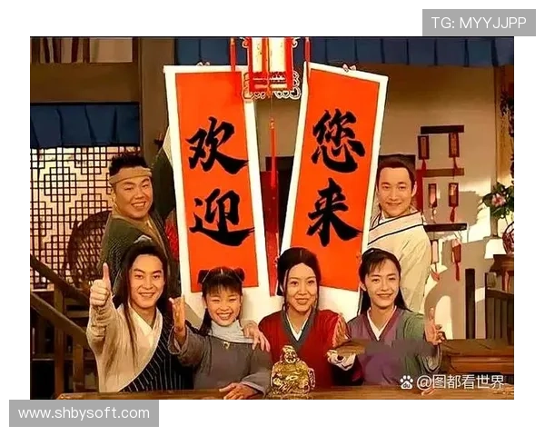 《龙凤奇缘》:一场跨越时空的浪漫史诗,谱写千年爱恋的传奇 《龙凤奇缘》:一场跨越时空的浪漫史诗,谱写千年爱恋的传奇