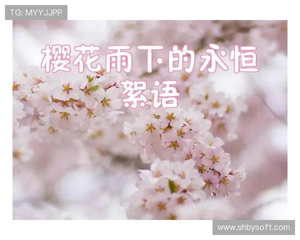 《我们可以结婚吗》：一场关于爱情、婚姻与成长的温柔絮语