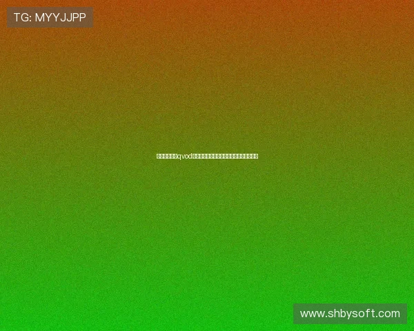 《关键第四号qvod》：一场关于未来、选择与人性的史诗之旅