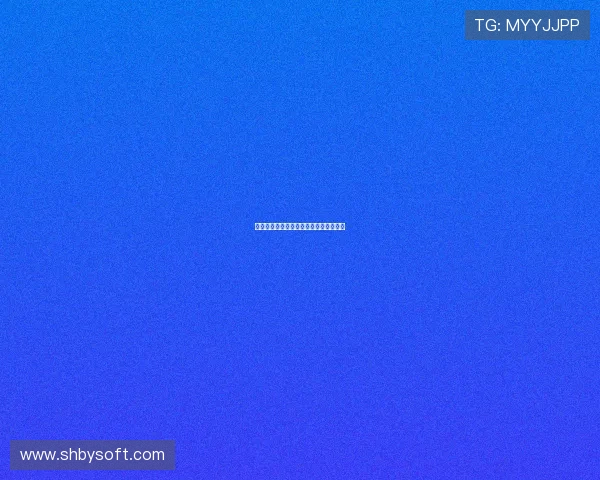 嗜血欲娃：当暗夜的诱惑遇上失落的童真