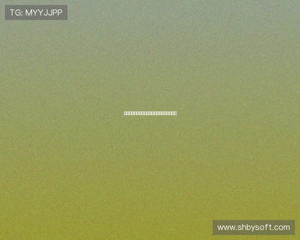 我看见兽：一场关于自我认知与释放的奇幻之旅