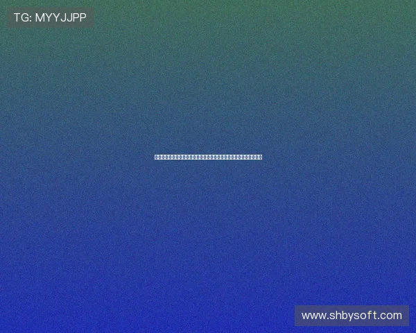 潜入地底，守护光明——《鼹鼠特工》：一部让你笑出腹肌的冒险史诗