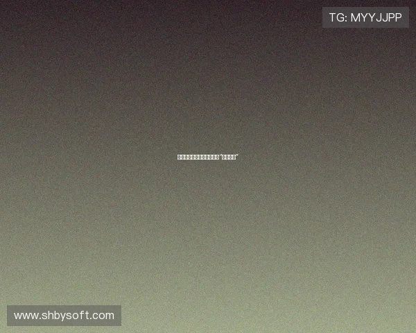 租妻成婚：一场不期而遇的“契约之爱”